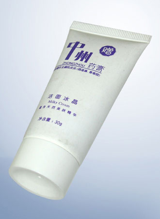 35ml plastic tube packaging