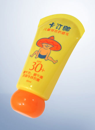 1Oz round plastic tube