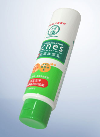 D40MM plastic tube