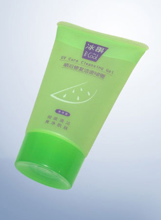 eco friendly cosmetic packaging